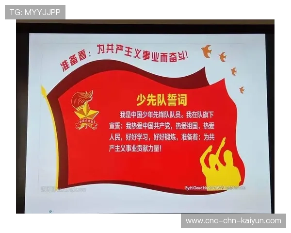 琑队如何做好球员退役后的职业衔接服务，球队退役队员词