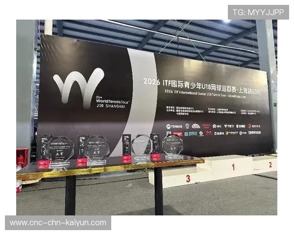 世界网球青少年锦标赛涌现新秀,国际青少年网球赛 世界网球青少年锦标赛涌现新秀,国际青少年网球赛