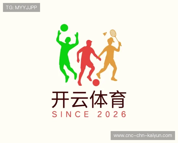 解读开云体育官网在线登录